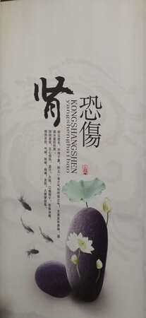 您没有填写内容，默认好评