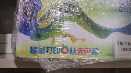 性价比高，不错，按照机子型号购买！