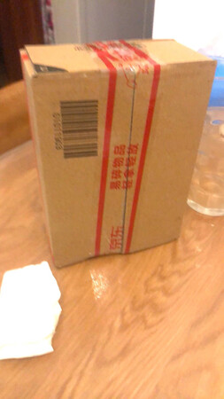 质量挺好，很满意。