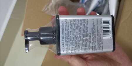 一下子买多了，但店家的态度很好，马上就给处理了问题。所以要给好评。