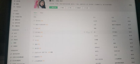 网上搜教程，还蛮好贴的