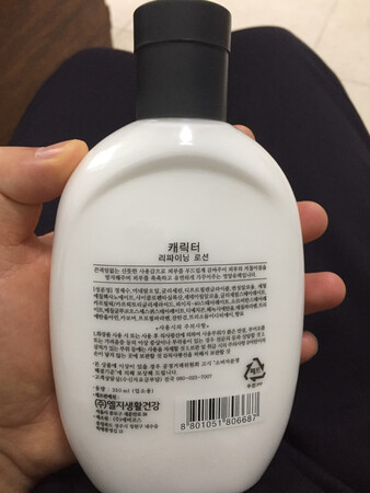 也是第二年购买了   使用后温和细滑，这个冬天有你不干燥！