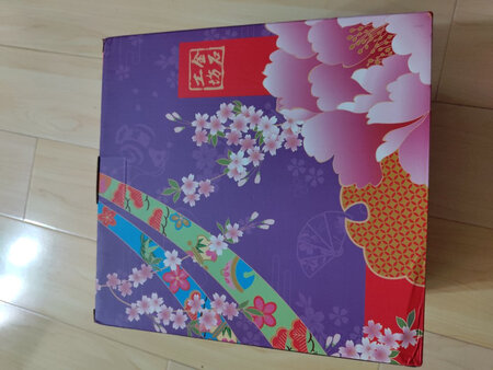 送老婆的礼物，东西很精致，满意