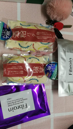 没有使用，是看到~范冰冰推荐，也就跟风一下。嘻嘻，希望效果不错。店家很好，送了面膜和头绳，谢谢
