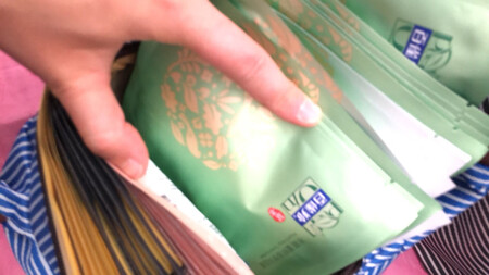 面膜囤货中，相信百雀羚，用了好用的话再来回购吧，哈哈