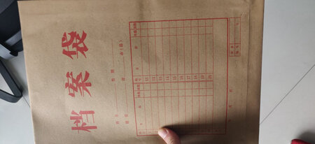 做工质感：不错
尺寸大小：标准
耐用度：挺厚实
其他特色：快递非常快，京东保证