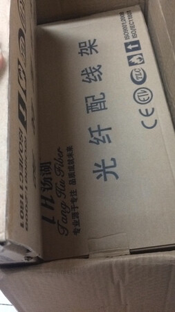 发货速度挺快，产品过来后看着没啥问题，给个好评吧。
