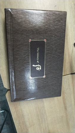 拱辰享这款套盒一共用过了两套，整体感觉比较滋润，第一次在网上购买，用过再来评价。