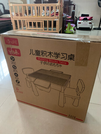 孩子好喜欢玩哦！可以培养自己的动手能力和思维能力！