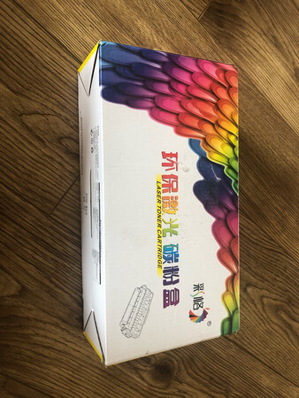 之前一直实用的是原装的粉盒，价格贵！这次更换了这个品牌的耗材，价格便宜，客服人员耐心解答，有问必答，帮忙查找型号，非常的用心！京东的物流很快，下单直接就送到，服务到位，值得推荐大家购买！