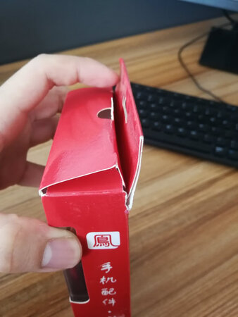 这咋看咋都不像新的呢?包装咋这样呢?，音质只能说凑合，没有期望的高，毕竟几十块钱