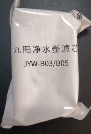 材质、做工没有B03的好，是价格便宜一半的关系吗？