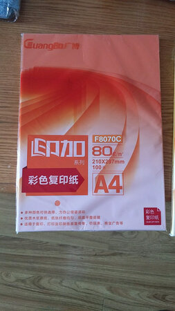 纸张质量不错，感觉比平时用的白色A4纸略薄。
