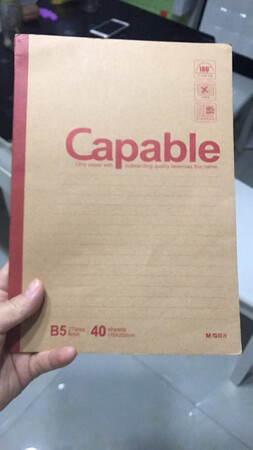 本子纸张不错，对得起这个价，好评！
