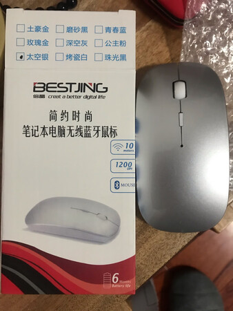 使用了鼠标，很好用，usb 充电的，很方便实用，和平板电脑很匹配