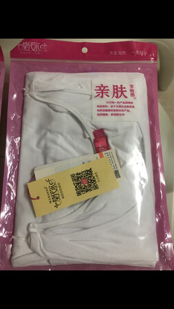 面料柔软舒适，薄薄的，打底神器，价格实惠。两单共4件