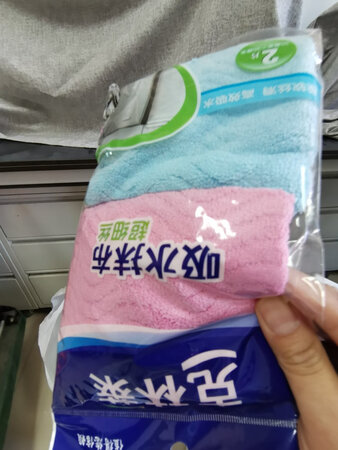 不错