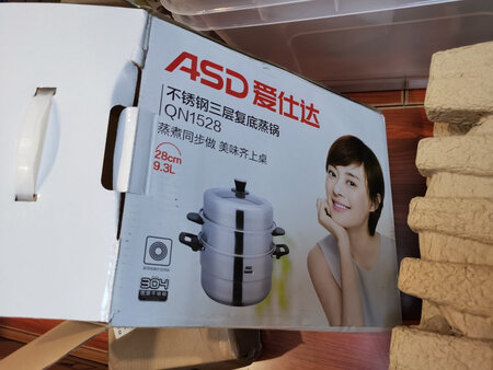 真心不错的哦，蛮好的产品，超级满意的哦