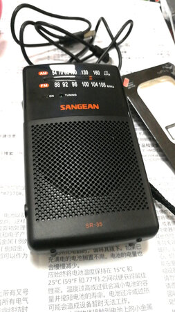 外形外观：复古型
做工质感：手感好，