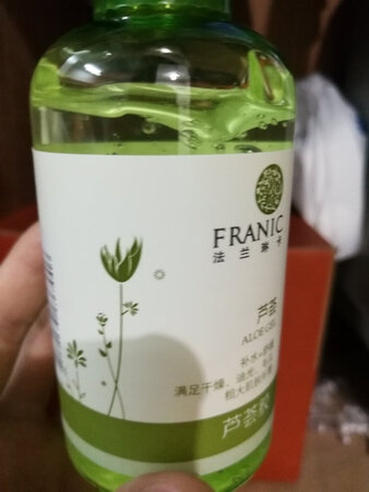 一直都是在京东买东西  每次收到的商品都挺满意的  质量也可以  送货的速度也很快  送货员态度也很好 挺好的 值得信赖