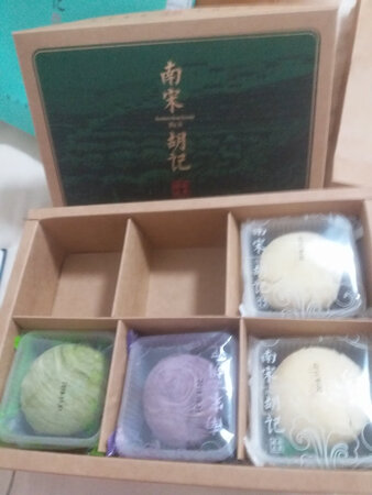 好多种口味，依旧是酥软绵甜，回味无穷，很好吃。