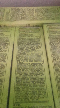 一直买的产品。一次多买几盒备着