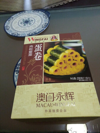 这个紫菜蛋卷的味道很好，吃完后还会再买