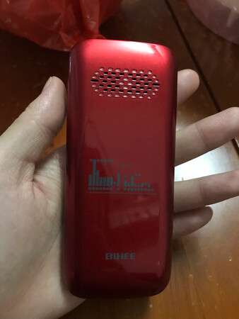买给奶奶的，好用又大声，挺简单的，老人家很容易上手