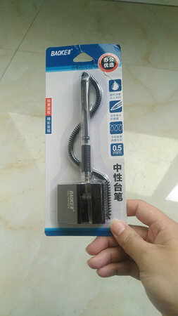 做工质感：不错  手感好像玉石
颜值包装：颜值在线，简单拆解方便
顺滑程度：如丝滑办的刚觉
手感：好good
字迹粗细：真好，
其他特色：使用帆布