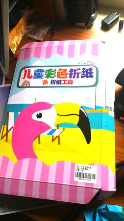 很不错，很多，质量也好，非常棒，点赞