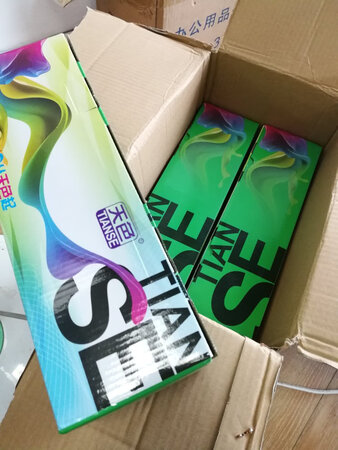 几年了，一直用的这家硒鼓碳粉，质量不错，价格非常实惠