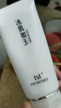 第一次使用这个品牌，具体效果如何不知！目前感觉良好