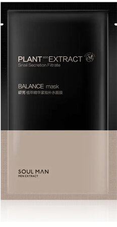 好用好用，是真的好用呢！