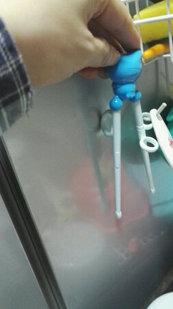 买给娃用的。还行吧，还需要继续训练着用