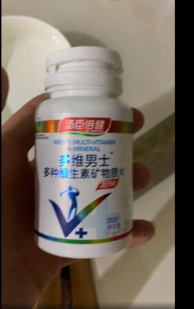 东西不错，一直在京东购物，相信京东，东西也很便宜。相信京东是正品，相信京东的品质。价钱也比实体店便宜好多好多，吃着也很不错，在京东买好几次了,现在东西都会在京东购买，现在已经离不开京东了，从京东商城一直买到京东，京东越来越好了，售后也好，还会在京东买下去，加油京东!