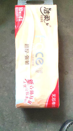 东西很好，购买多次了，很愉快的购物！