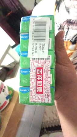 质量挺好，很满意。