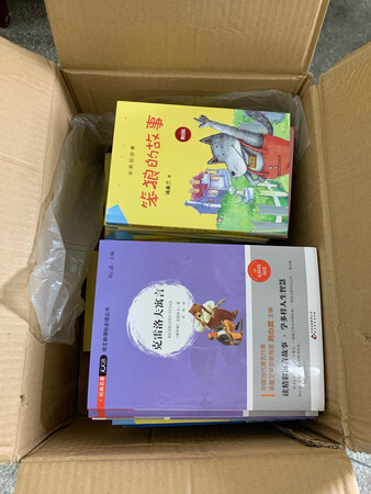 买了好多书籍这本送人..…