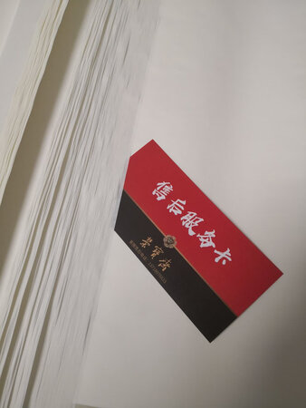 原来说要27日到的，今天下午就送到家了，还行。生宣质量在预期之内，练习用是不错的，你要出作品的说，只能选书画纸。