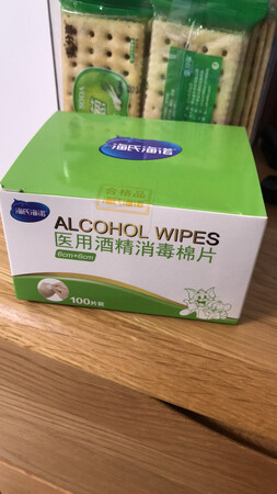 价格还可以，值得购买！