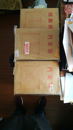 不错的宝贝正品的品质，感谢快递小哥给力，下次继续购买！