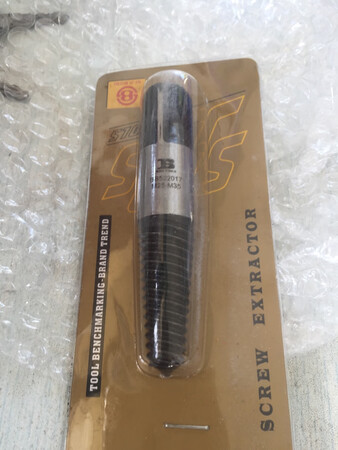 订单收到还未使用