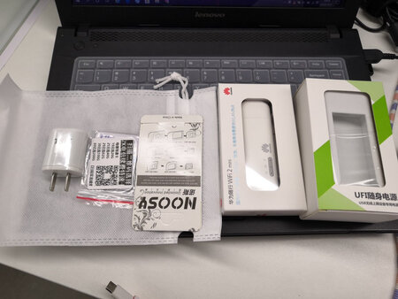这个随行wifi用着不错，没用送的卡，用的自己的卡，网速还可以，赠送的东西也很多，长时间用过之后再追评。