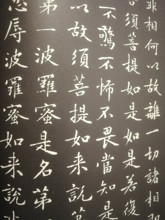 印刷清晰，包装好，送货快