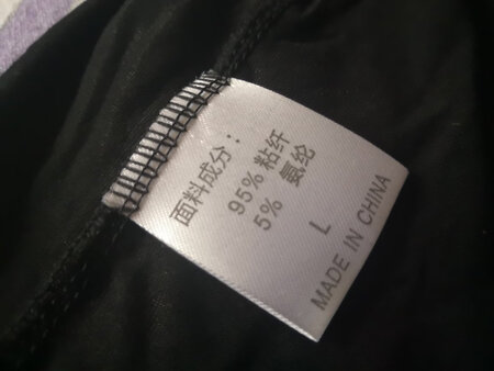 快递很棒。170/64买L码，试穿了一下，非常合适。
