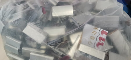 物流非常快，急等着用，一直相信京东