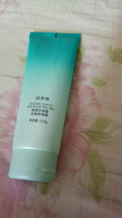 给五个星，用玩还是在这家店买，快递真快