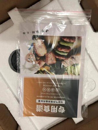 质量挺好，很满意。
