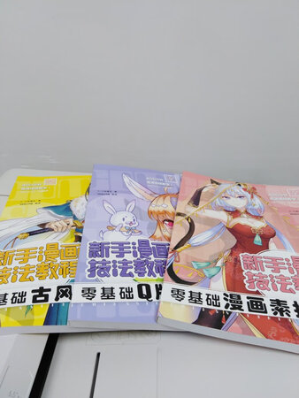 京东商城购物方便快捷，渠道正宗，品种多，门类齐全，质量有保障，价钱实惠，物流超快。所谓“多、快、好、省”一点不为过。