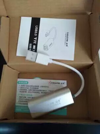 包装很不错，自己的电脑网卡坏了，这个小物件还是不错的做工也很精细宝贝非常喜欢，性价比很高的哦！物流也给力，很快，